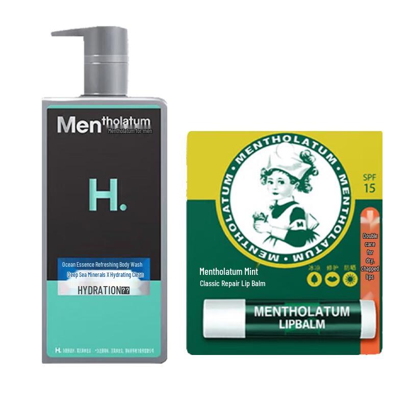 Набор Mentholatum для мужчин: Освежающий гель для душа и бальзам для губ
