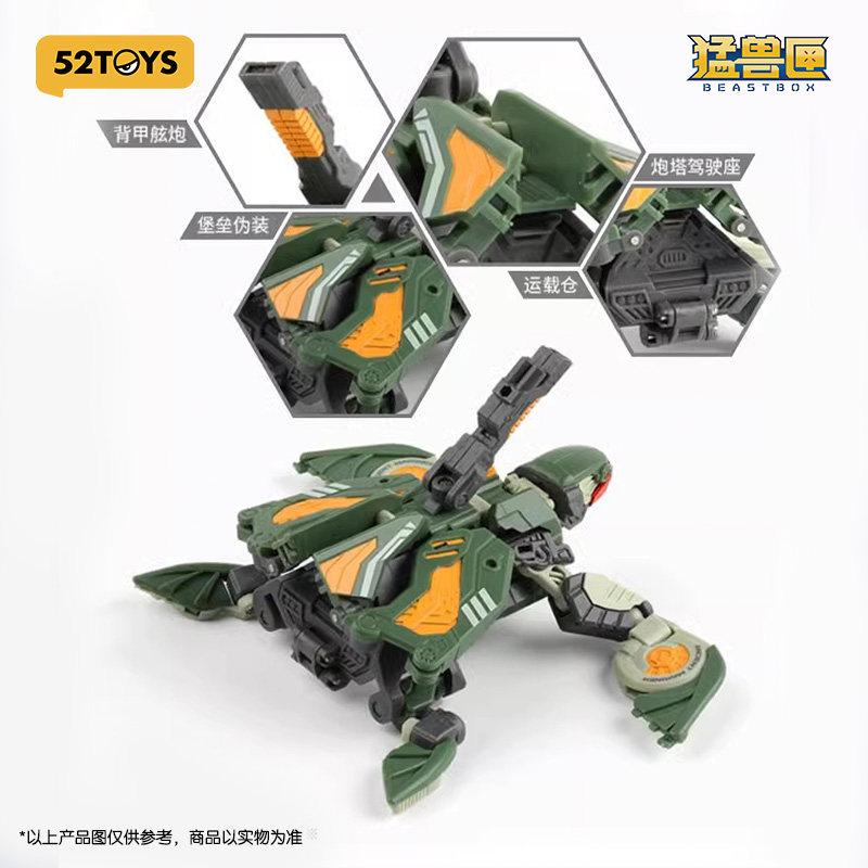Beast Box Series Jetsam Wreck Reef Sea Turtle Transformable Model Kit 52toys Collectible Mech Action Figure Birthday Gift