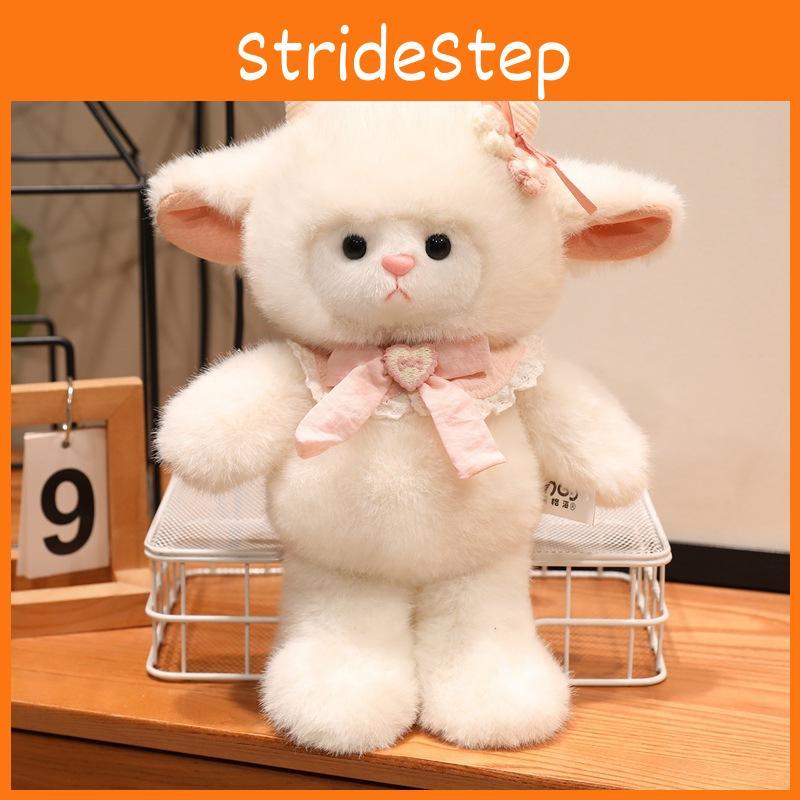 Plush Sheep Elephant Toy With Soft Short Pile For Birthday Gift And Home Decor