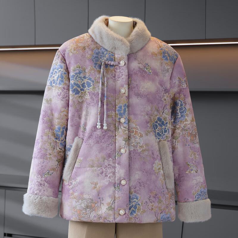 Women's Retro Chinese Style Winter Padded Jacket