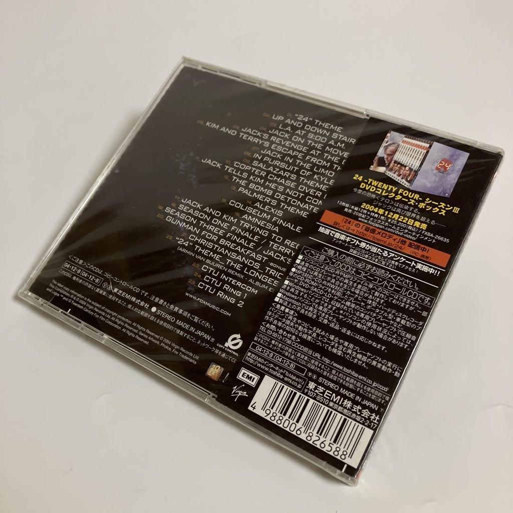[USED] "24 TWENTY FOUR" ORIGINAL SOUNDTRACK