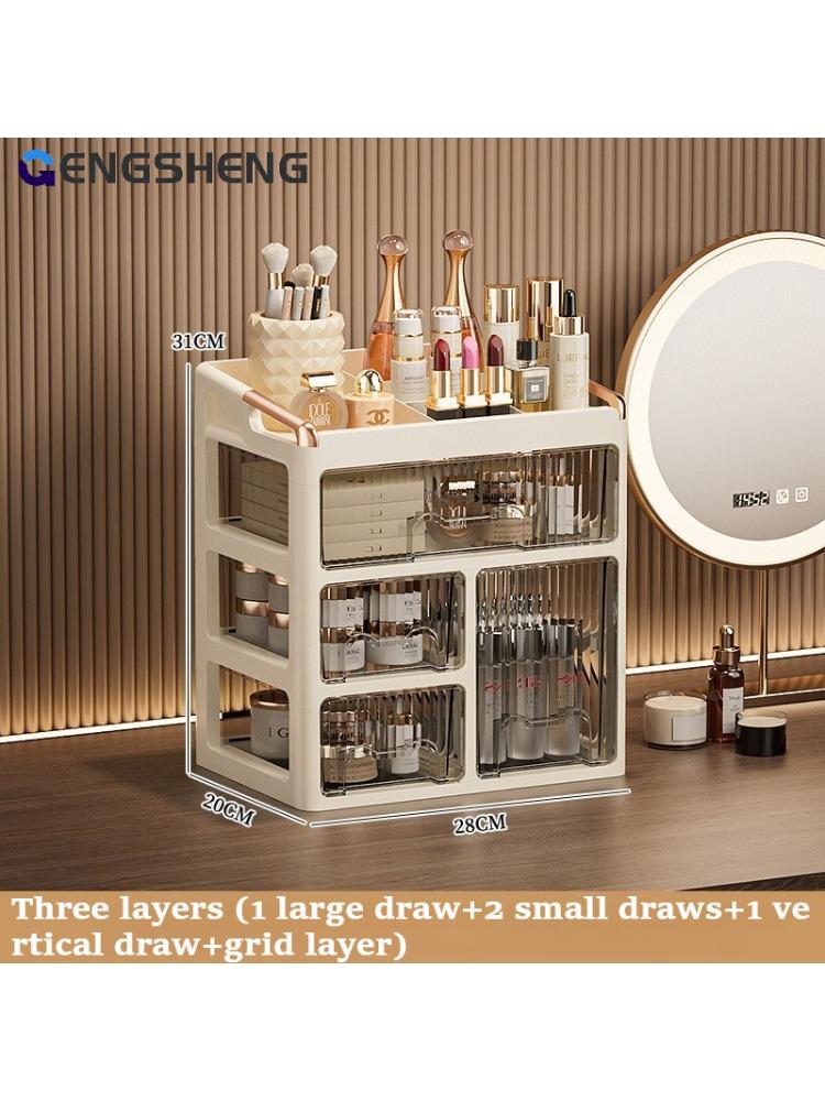 

4 Layers Drawer Cosmetic Organizer Shelf Multi Functional Cosmetics Storage Box, for Skincare Display Cases Countertop, Bathroom