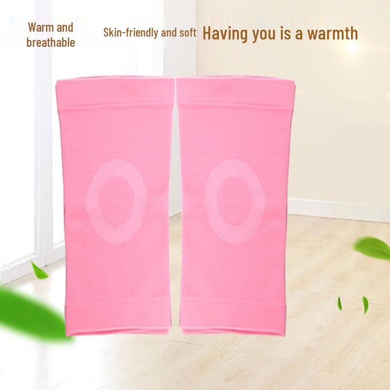 Unisex Thin Sports Knee Brace