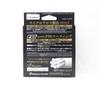 Major Craft Dangan Braid X Line X8 300m P.E 3 Grün DBX8-300/3GR (2521)