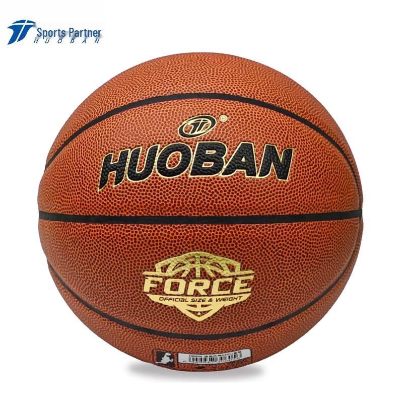 MOTION PARTNER Basketball