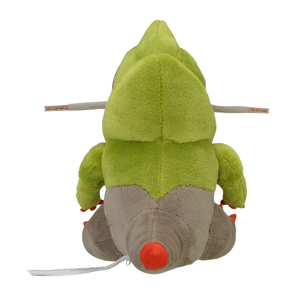 Pokémon Center Original 611 Plush Toy Pokémon fit Onondo 15.5 x 12.5 x 15 (H x W x D: cm)