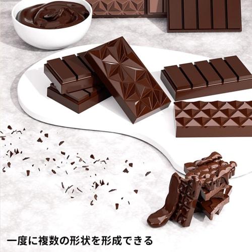 DEVENTORZ Chocolate Mold, Silicone Mold, Deep Chocolate Mold, Non-Stick Chocolate Mold, 4-Cavity Rectangular Chocolate Mold, Silicone Candy Bar Mold F