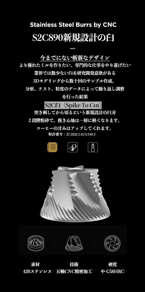 TIMEMORE Kuriko S3 Hand Grind Coffee Mill Manual S2C890 Patented Mill All Metal External Adjustment Function Coffee Grinder Easy To Clean Coffee