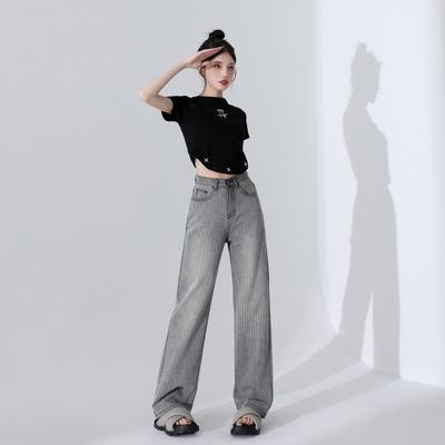 Textura Jacquard Cinza Textura de Primavera e Verão Jeans Americano de Perna Larga Calças de Perna Larga Femininas Primavera Feminina