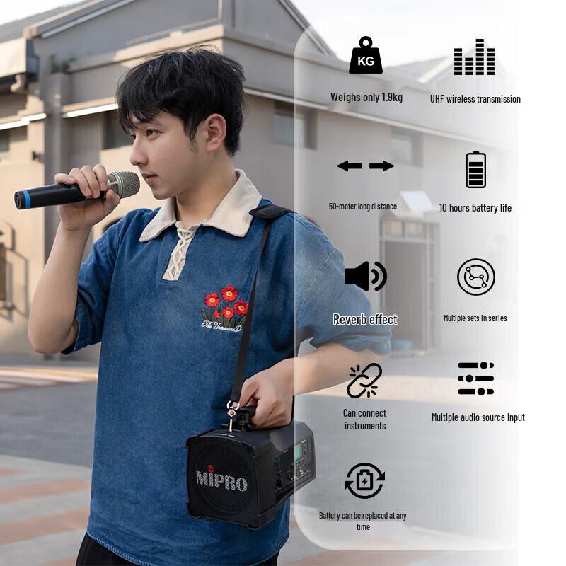 MIPRO MA-100SBII Portable Bluetooth PA System