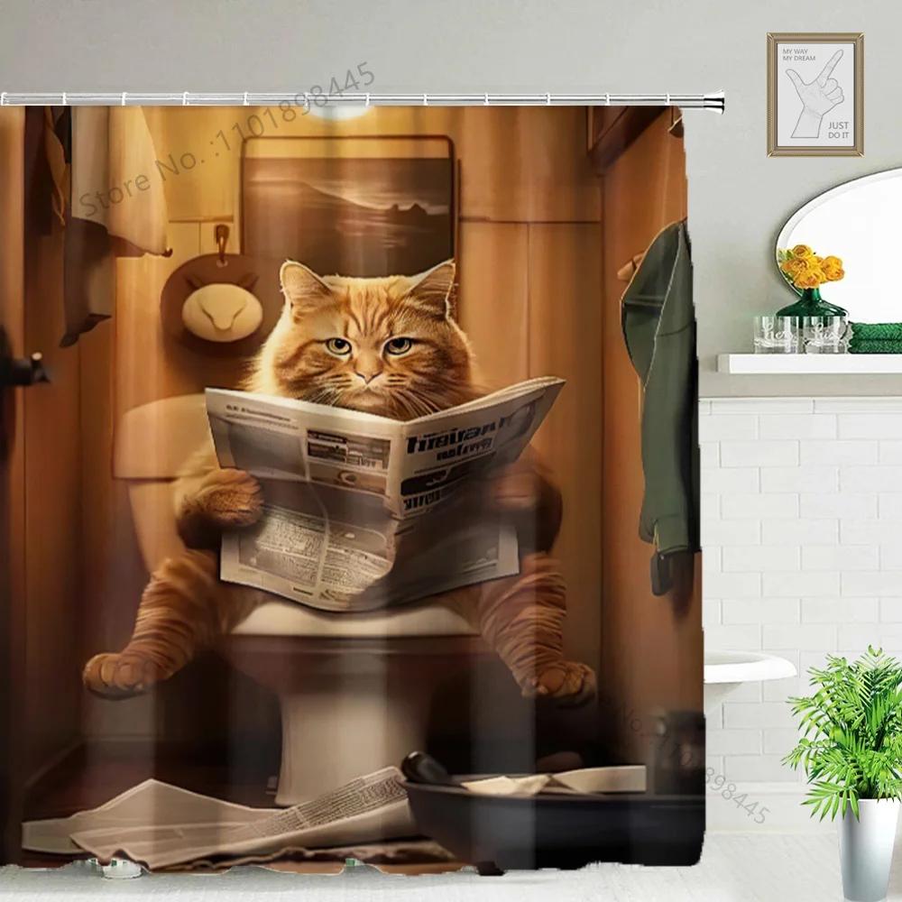 Lustiger Tier Duschvorhang Badewanne Yak Kuh Esel Dschungel Wildtiere Modern Minimalistisch Toilette Lesen Ziege Badezimmer Duschvorha