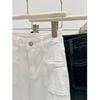 White High-Waisted Wide-Leg Women's Jeans - 2025 Spring/Autumn Micro-Flare Korean Style Casual Floor-Length Pants
