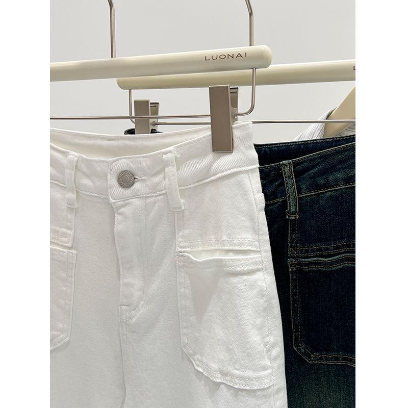 White High-Waisted Wide-Leg Women's Jeans - 2025 Spring/Autumn Micro-Flare Korean Style Casual Floor-Length Pants