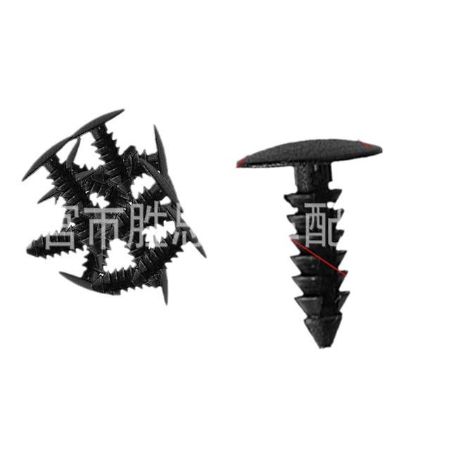 Honda Auto Decorative Accessory Clips: 5mm Rivets for Furniture and Display Boards