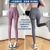 Women 2-in-1 Skirted Yoga Pants High Waist Quick Dry Athletic Leggings With Hidden Pockets M-4XL