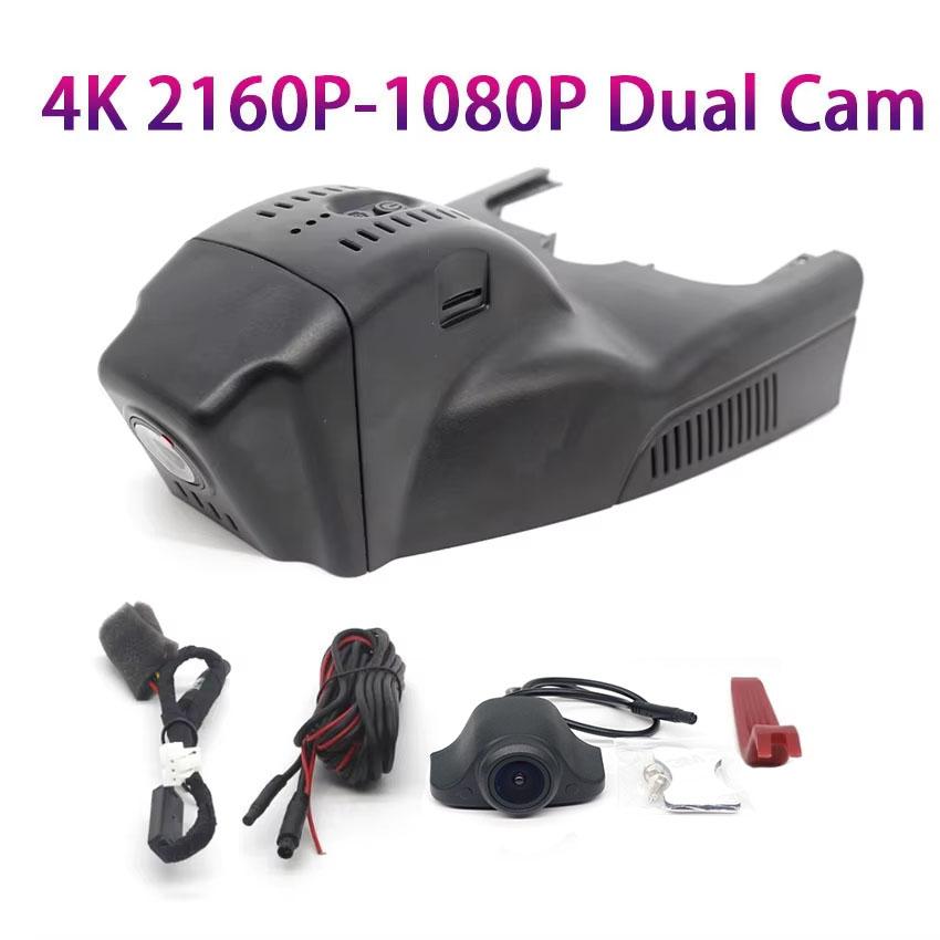 New!4K Dashcam Night Vision Car DVR for Mercedes Benz CLA c117 w117 GLA x156 A Class w176 CLA GLA 180 200 220 250 180d 200d 220d