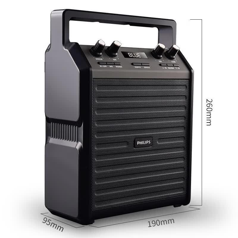 Philips SD50X Portable Outdoor Bluetooth Speaker Kit (CN Version)