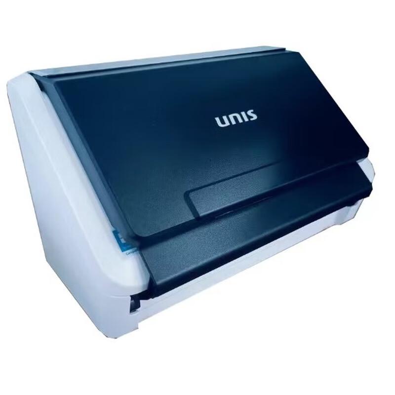 Uniscan Q430 High-Speed A4 Duplex Document Scanner CN Plug (adapter Included)