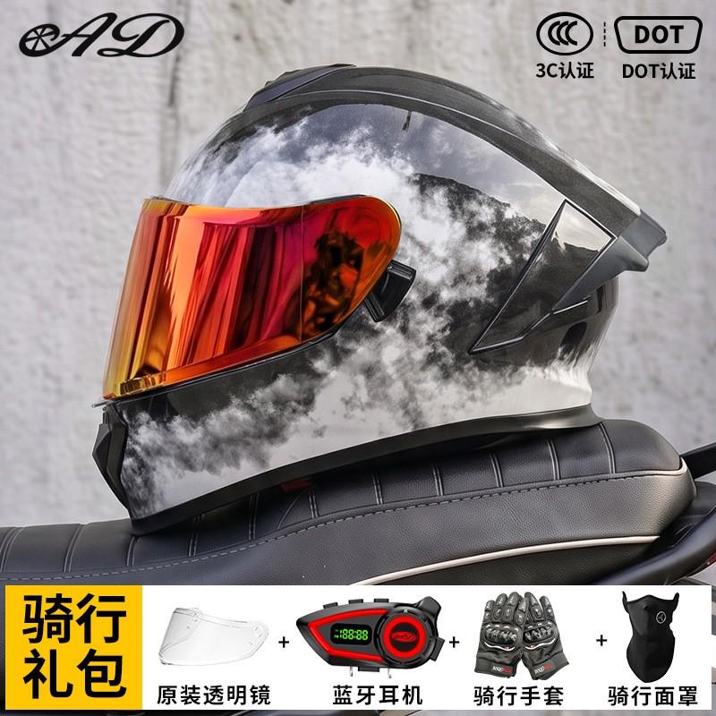 AD Motorcycle Helmets Men Women 3C DOT Certified Full Face Bluetooth Winter All Season