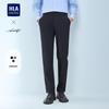HLA Heilan Home Men's Solid Color Light Business Casual Pants 2024 Winter