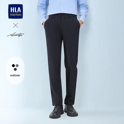 Pantolon – Pantalon ve Kapriler