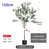 Artificial Olive Tree Ornaments Fake Potted Olive Tree For Modern Home Office Living Room Floor