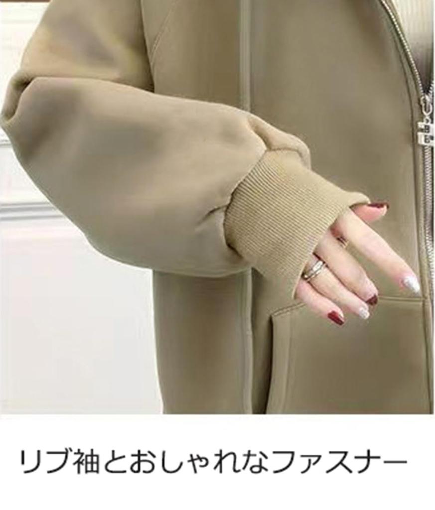 Long Loose Solid Plus Sizes [JHIJSC] Women's Fall/Winter Hoodie, Sleeve, Fleece-Lined, Fit, Zip-Up, Color, Cute, Stylish, (JP, Alphabet, XL, Beige)