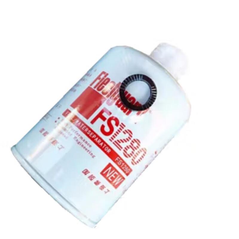 RongJian Dongfeng EQ2102 Diesel Fuel Filter with Oil-Water Separator FF1280