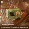 Mao Wang Little Prince OTR-X Retro Portable Bluetooth Speaker