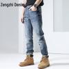 Zengzhi Men's Casual Mid-Waist Straight-Leg Jeans