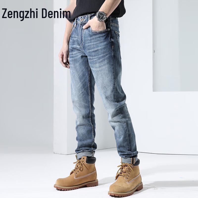 Zengzhi Men's Casual Mid-Waist Straight-Leg Jeans