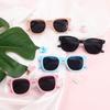 4 Pairs of Trendy Boys and Girls Aged 3-12 Years Old Box Sunscreen Children's Fashion Glasses Outdoor Sunshade