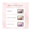Coffret D'or Eyeshadow Beauty Aura Eyes 02 Pink Brown