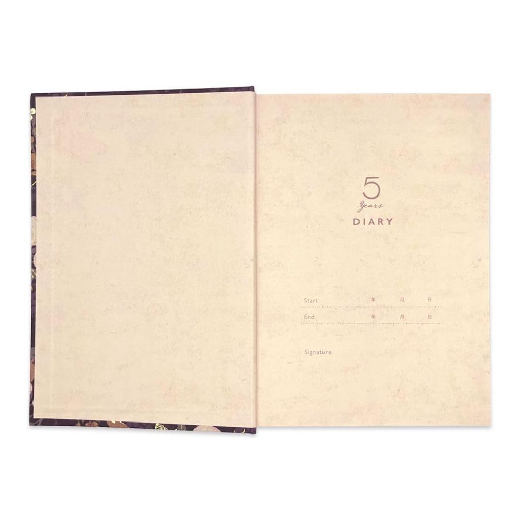 Tomoko Hayashi 5 Year Diary Squirrels and Flowers