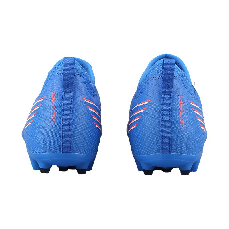 Puma Ultra 6 Comfortable Versatile Football Shoes Kids Football Shoes Dark-Blue 10852001