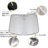 Land Cruiser Prado 150 Serie Spätmodell Prado 150 Serie Front Land Cruiser Prado 150 PRADO 150 Serie Sonnenschutz September 2017 UV-Licht Hitze Einfach