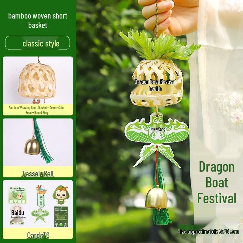 Handmade Dragon Boat Festival Lantern Craft Kit for Kids – Chinese Style Luminous Toy