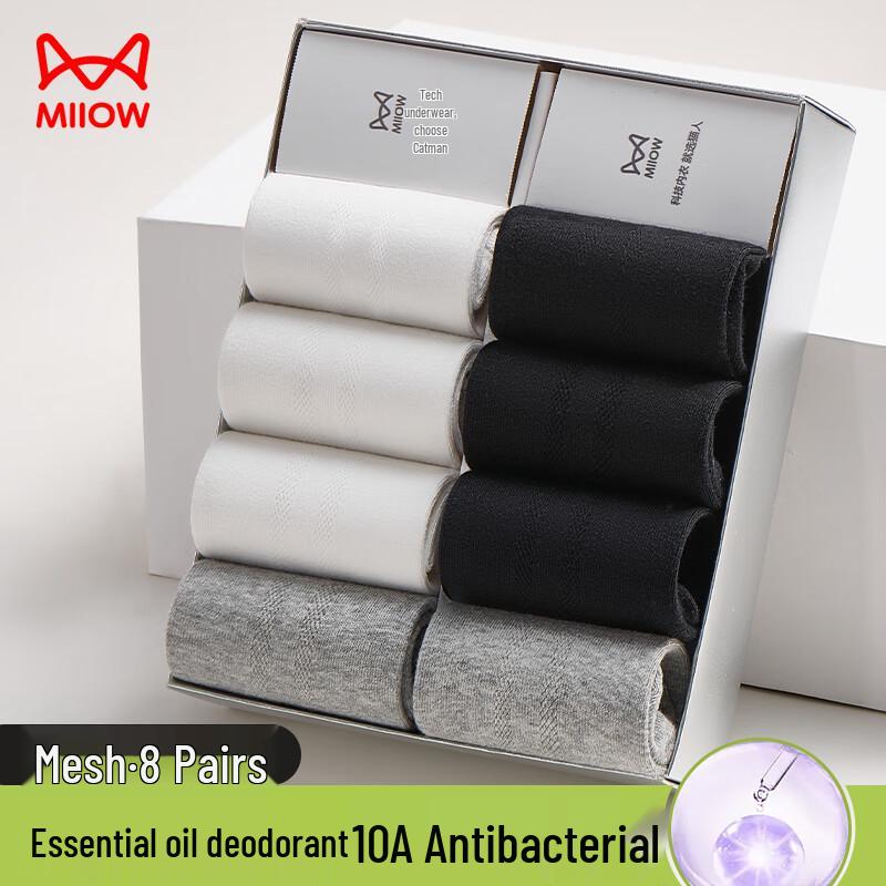 MaoRen Men s 8-Pack Breathable Mesh Mid-Calf Socks One Size