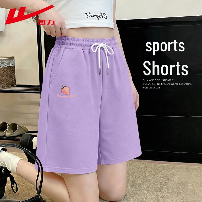 Warrior Women s High-Waisted Cotton Sports Shorts XL