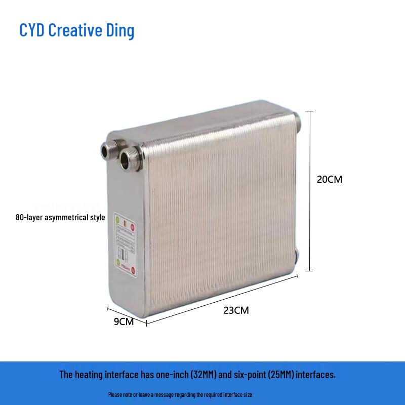 Chuang Yi Ding Stainless Steel Brazed Plate Heat Exchanger