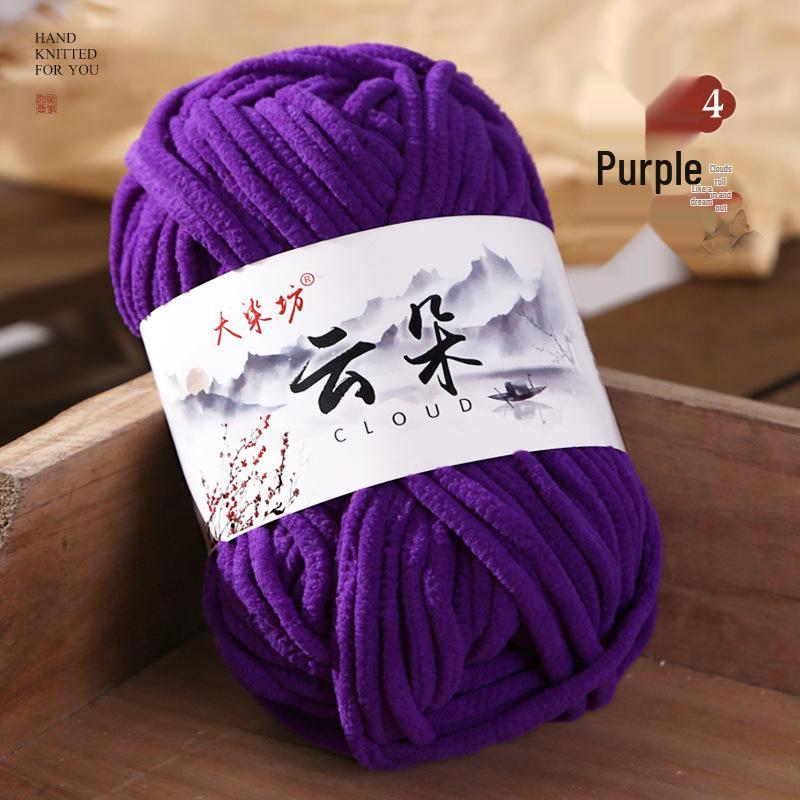 Cloud Thin Ice Soft Gold Velvet Wool, Hand-Woven for Dolls, Scarves, Sweaters, and Slippers.