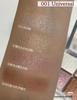 Four-Color Highlight & Contour Palette - Matte, Brightening, Glitter Finish for Eyes and Nose