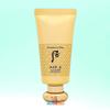 Whoo Gongjinhyang Mi Luxury BB Cream 45ml Nk