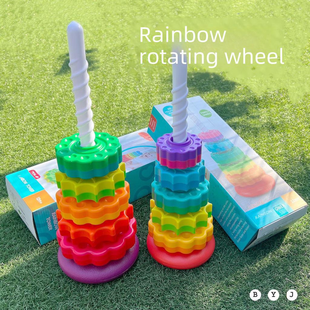 Colorful Plastic Rainbow Stacking Tower Toy For Toddlers Ages 1-2 Educational Fun
