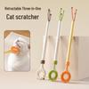 Wuto Cat Massage Scratching Wand