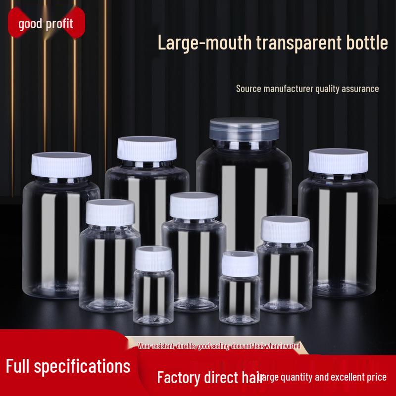 Clear Wide-Mouth PET Plastic Bottles, 50ml & 100ml - Dispensing/Capsule Bottles for Medicine.