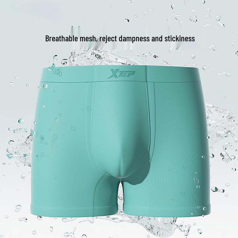 Xtep Men's Anti-Chafe Quick-Dry Boxer Briefs 2-Pack