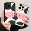 JT301 Kawaii Cow for iPhone 17 16 15 14 13 12 Pro Max Samsung S26 S25 Ultra A17 A16 A07 A56 A06 A05 A13 A14 A15 Xiaomi 15T Redmi 15c Note 14 Soft Case