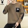 PLAYBOY Men's Round Neck Long Sleeve Sweatshirt