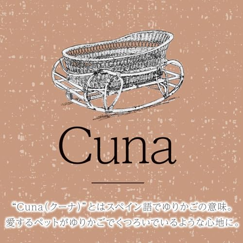 ADD. MATE Cuna Heart Wave Bed AWA Milk Ivory for Dogs and Cats